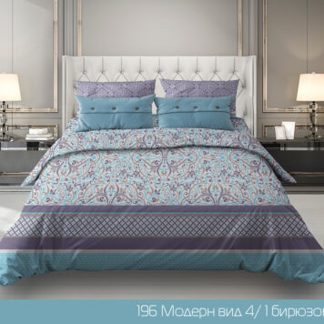 Модерн бирюзовый 2 сп евро арт. 109